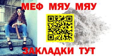 бошки Донецк