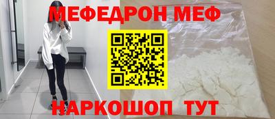 мдма Дубна