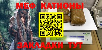 мдма Дубна