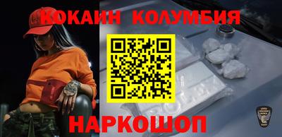мефедрон мука Донской