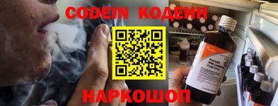 бошки Донецк