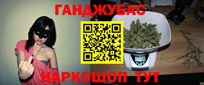 мдма Дубна