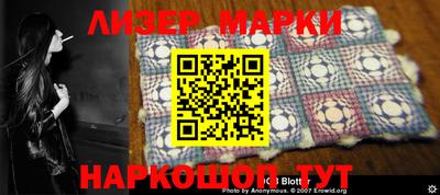 мефедрон мука Донской