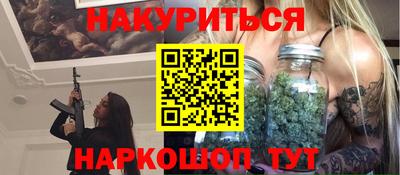мефедрон мука Донской