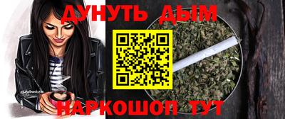 дживик Гусев