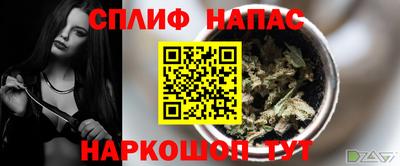 мефедрон мука Донской