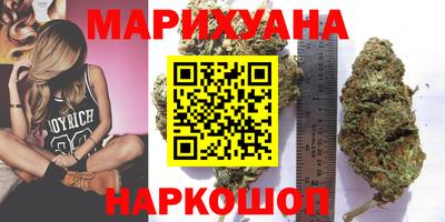 мдма Дубна