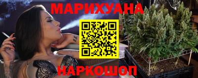 мефедрон мука Донской