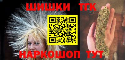 мефедрон мука Донской