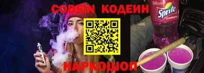 мдма Дубна