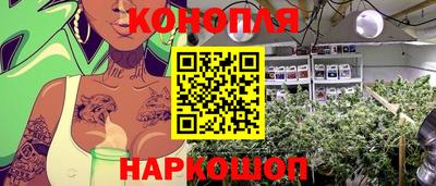 мдма Дубна