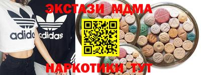 мефедрон мука Донской