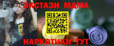 бошки Донецк