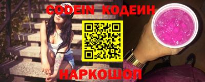 бошки Донецк
