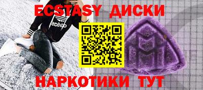 бошки Донецк
