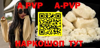 мефедрон мука Донской