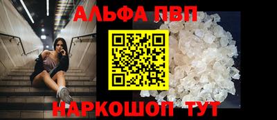 мдма Дубна