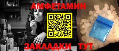 мдма Дубна