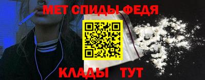 бошки Донецк