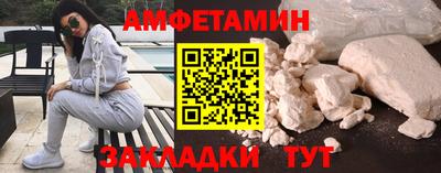 ГАЛЛЮЦИНОГЕННЫЕ ГРИБЫ Гусиноозёрск