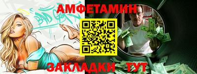мефедрон мука Донской