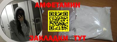 бошки Донецк