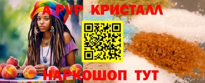 бошки Донецк