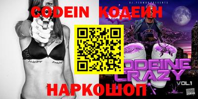 бошки Донецк
