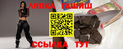 мефедрон мука Донской