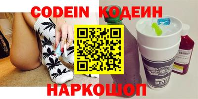 бошки Донецк