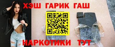 бошки Донецк