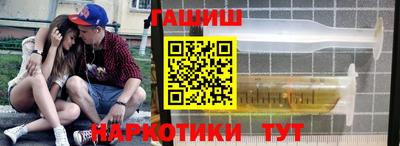 мефедрон мука Донской