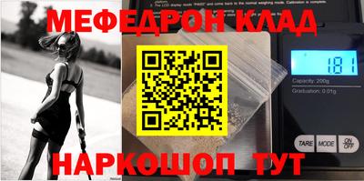 бошки Донецк