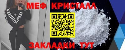 бошки Донецк
